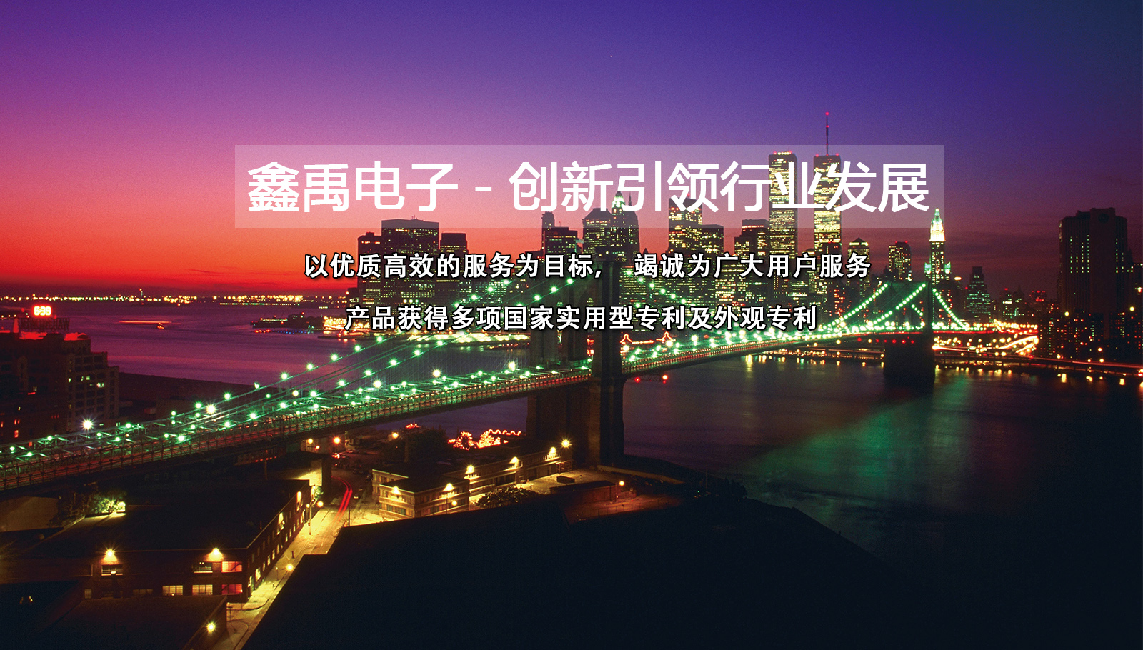 欧美女被操网站福州led灯具